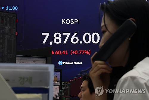 삼성전자·SK하이닉스 연계 K-ETF 상장 계획 일부 취소