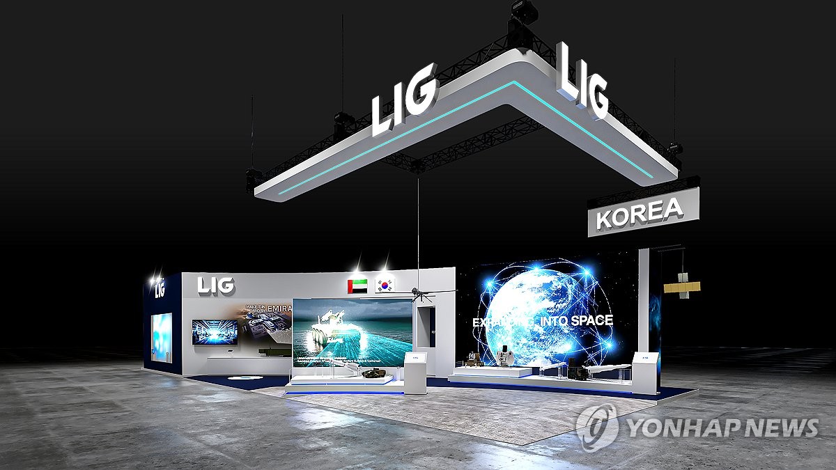 Hanwha Aerospace, LIG Nex1 to showcase air defense systems at UAE's ...