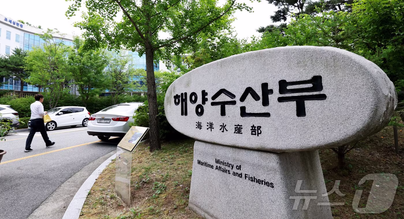 해수부, 연안선박 현대화 펀드 선가 기준 150억원에서 300억원으로 확대