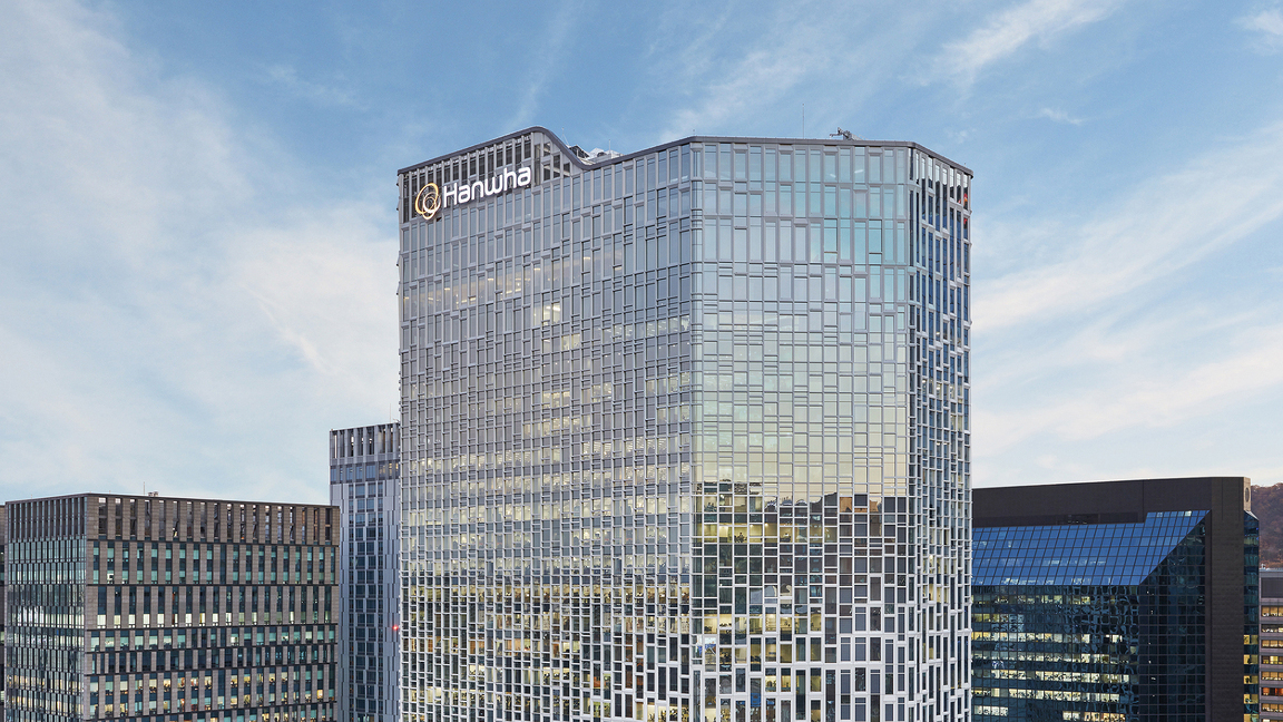 Hanwha's headquarters in Seoul, Korea
