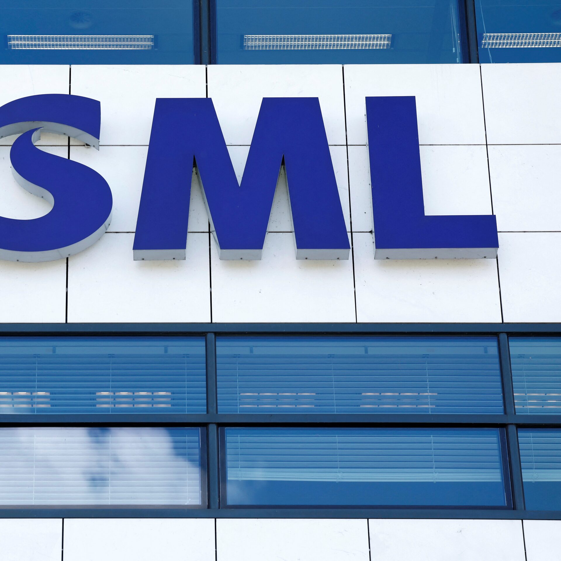 ASML to hire 100 researchers leaving Philips