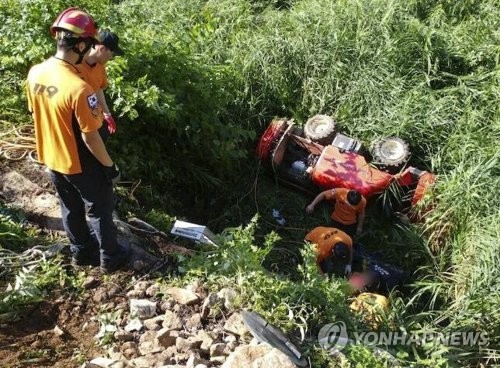 한·미 관세협상 영향과 농업 안전·양파 20,000톤 수매