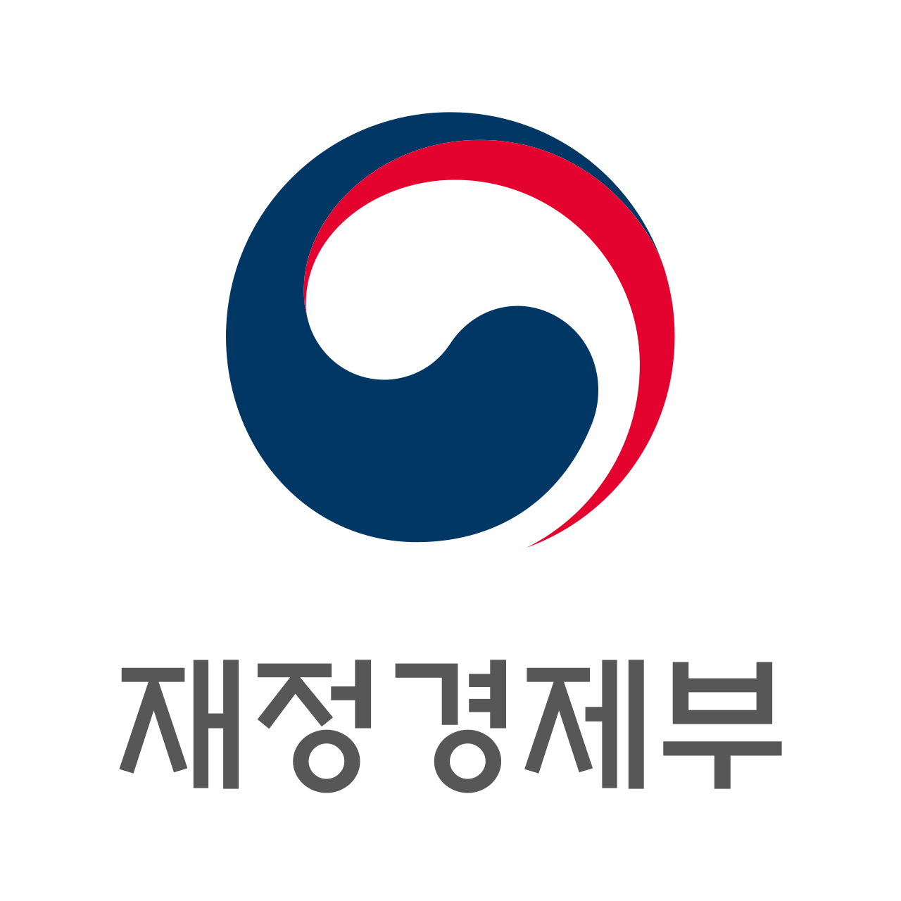재정경제부 6월 1일부터 3일까지 주요 일정 공개
