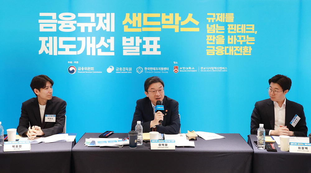 삼전닉스 쏠림에 코스피 9000선 붕괴, 레버리지 37% 급락