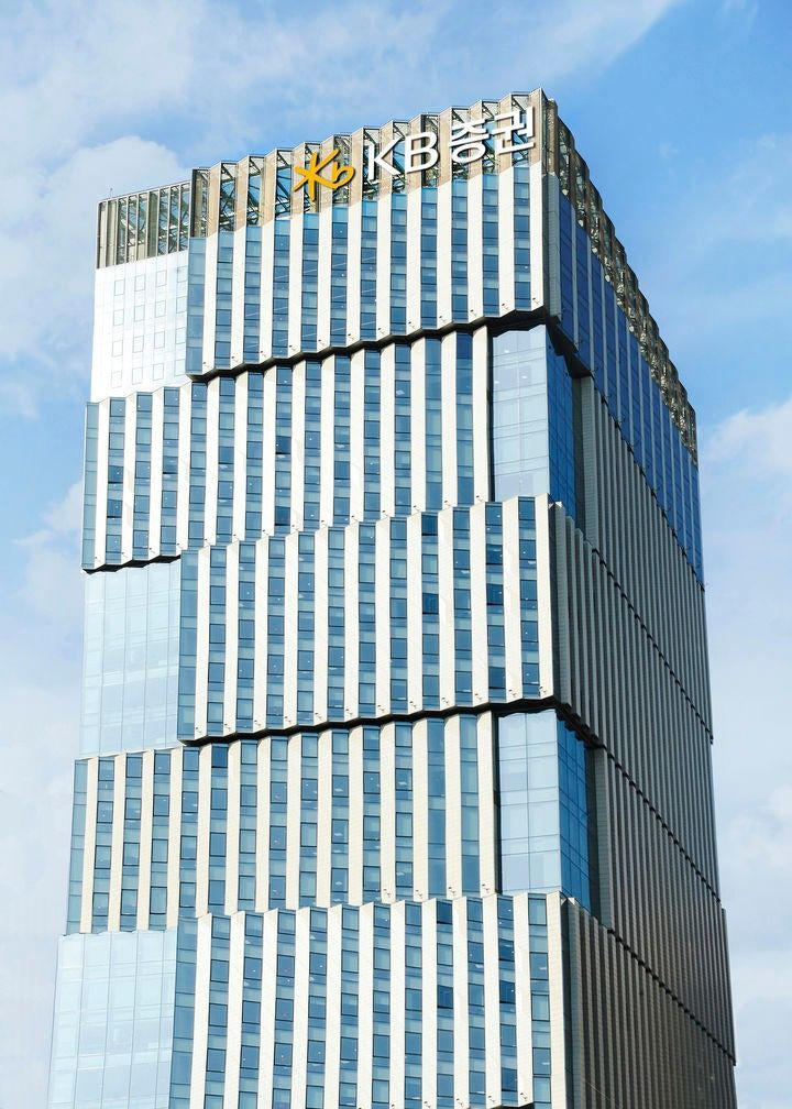 KB Securities Consortium to Acquire Homeplus Yeongdeungpo Store - Seoul ...