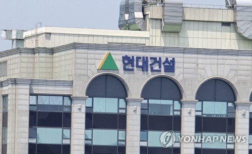 현대건설, 5,000억 규모 전환사채 발행과 에너지 투자 대비
