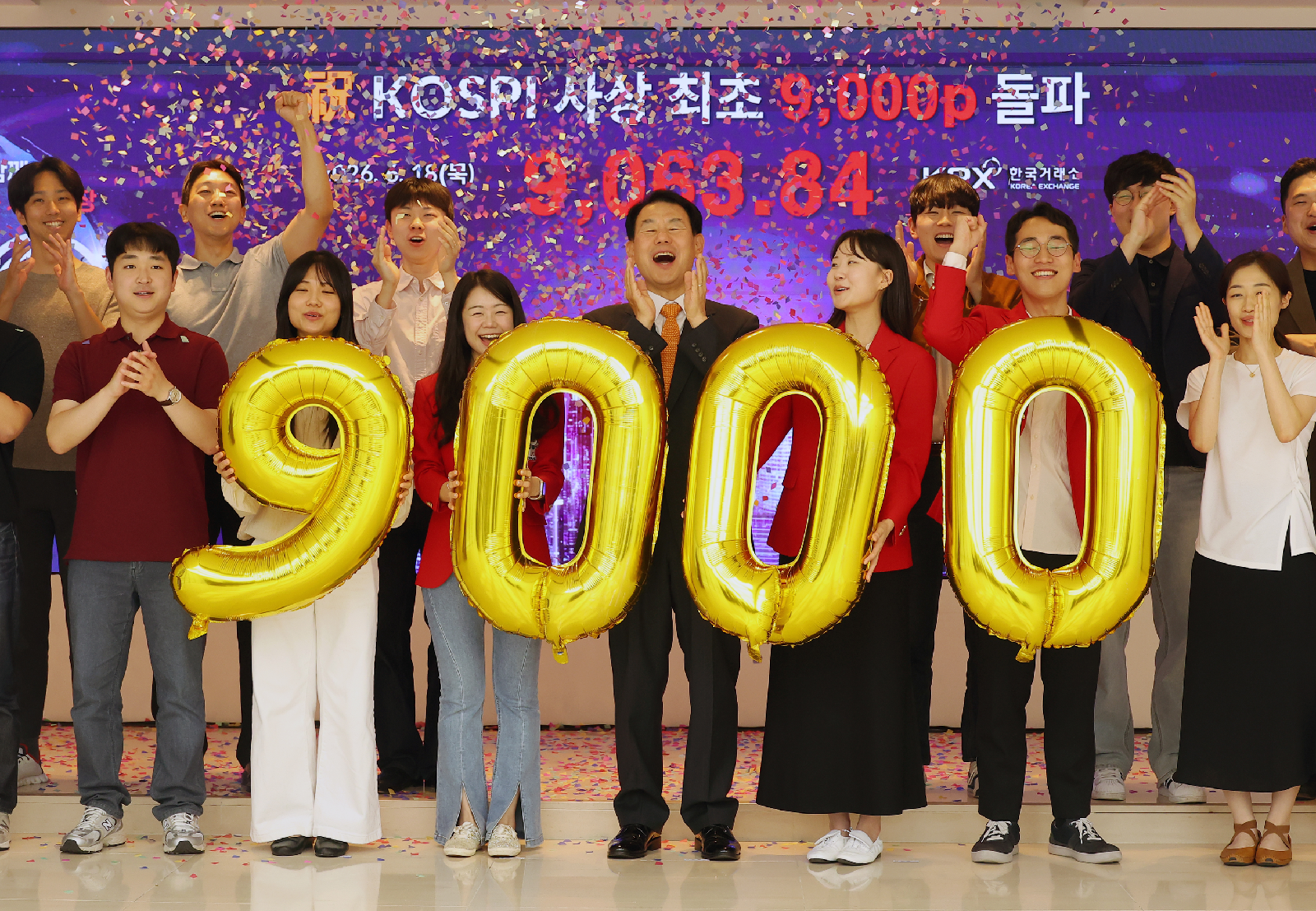 코스피 9,000선 돌파…MSCI가 1만선 관문으로 떠오르다
