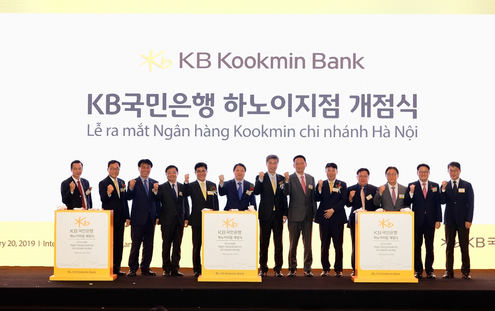 KB Kookmin Bank opens second Vietnam branch in Hanoi - KIS Vietnam ...