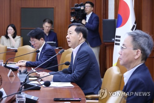 코스피 장초반 급등에 매수 사이드카 발동, 8,263.85 출발