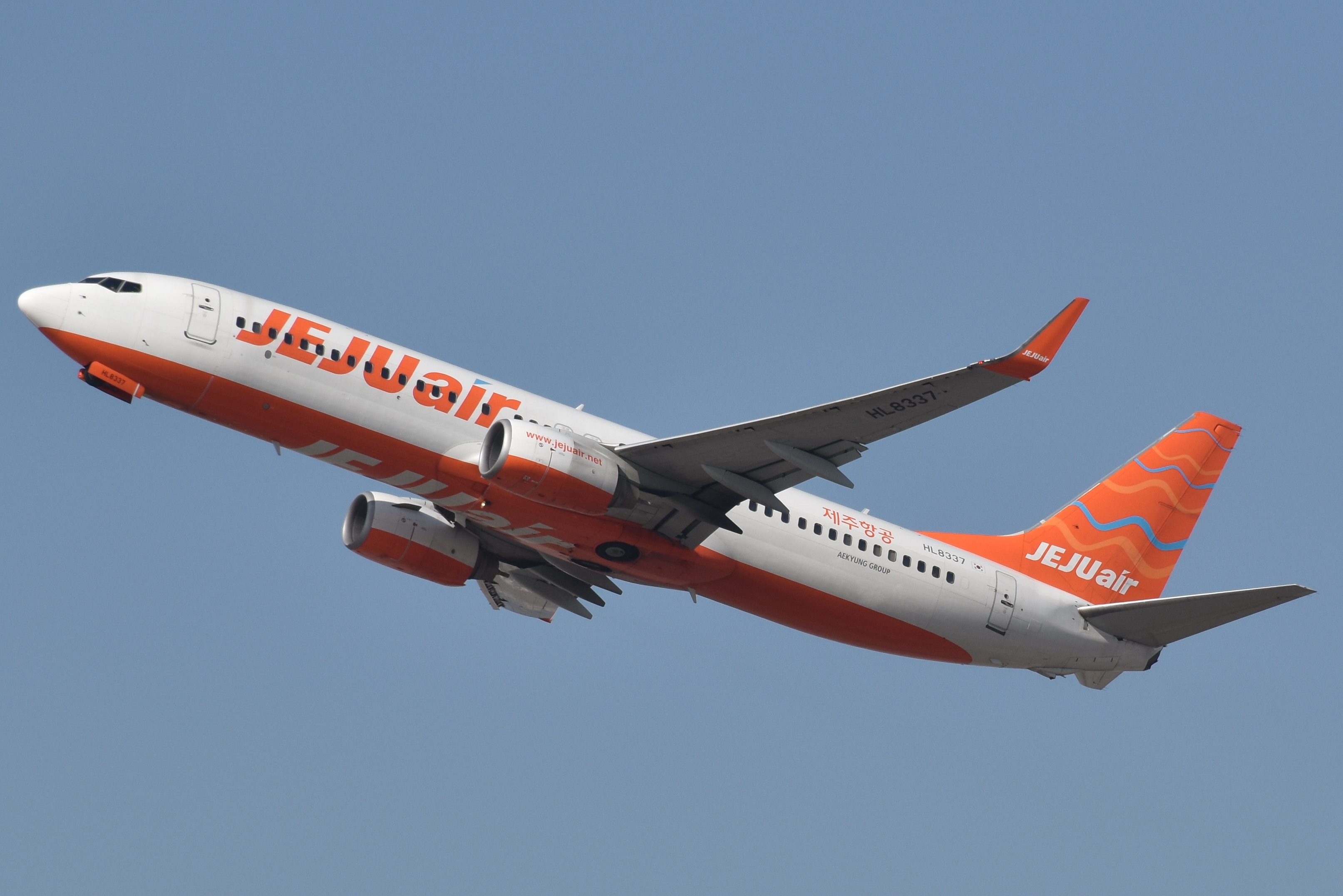 Jeju Air - Wikipedia