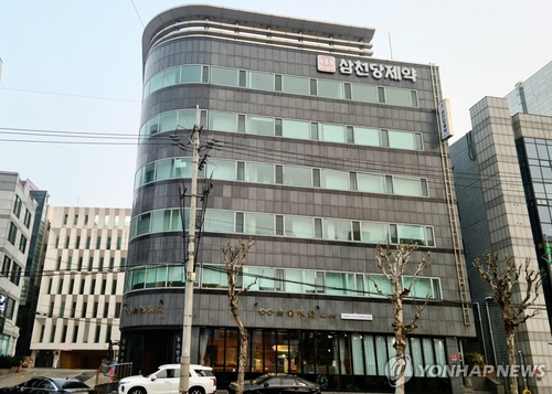 삼천당제약 1분기 영업이익 24억원, 흑자 전환