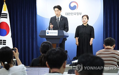 중기부 '모두의 창업' 합격자 5,000명 개인정보 유출·경찰 수사