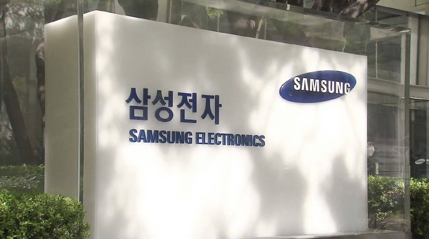 초기업노조 정의와 한계, 삼성 사례로 정리