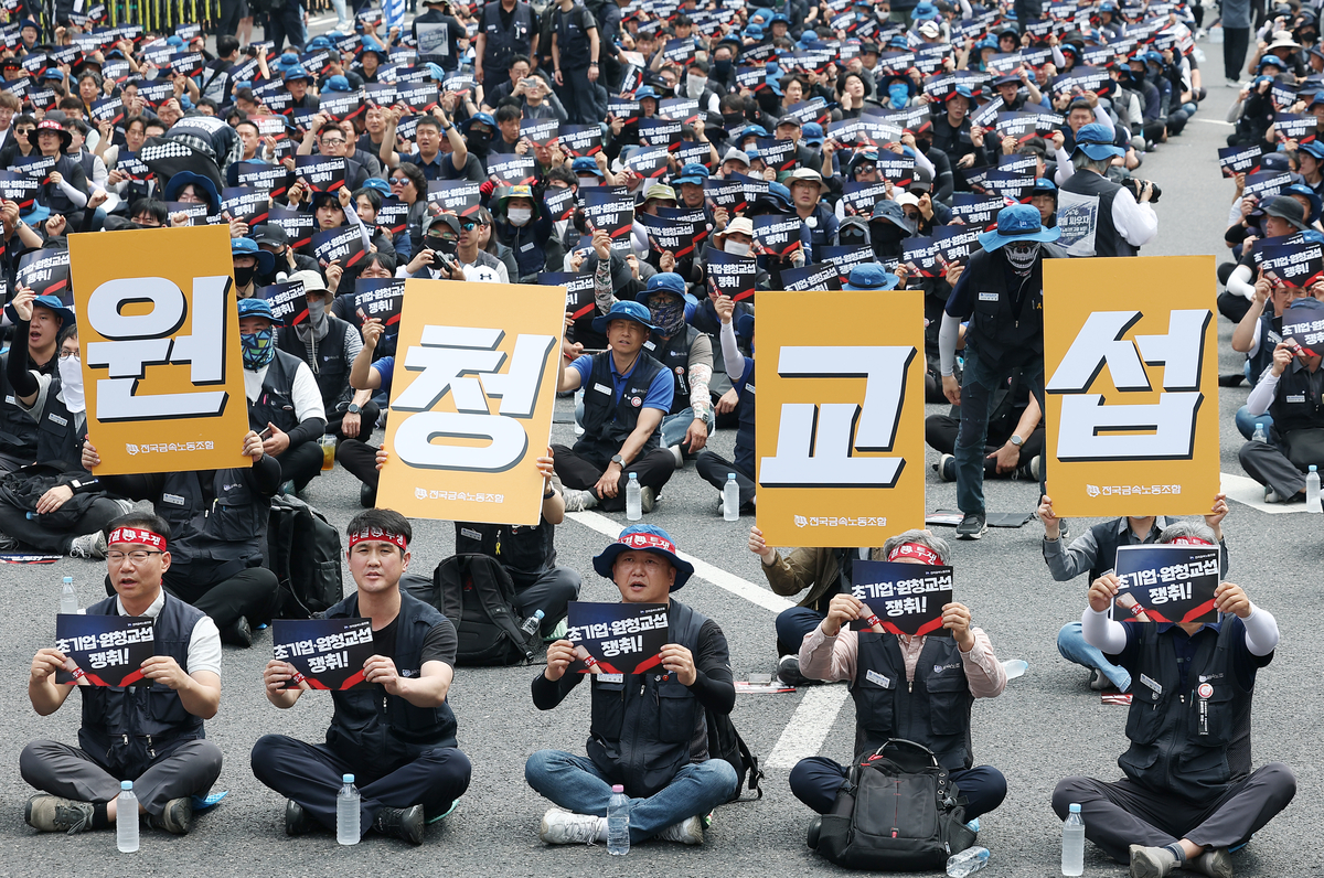 SK hynix Orders HBM TC Bonders from Hanwha, Hanmi to Expand Production Capacity - Seoul Ec