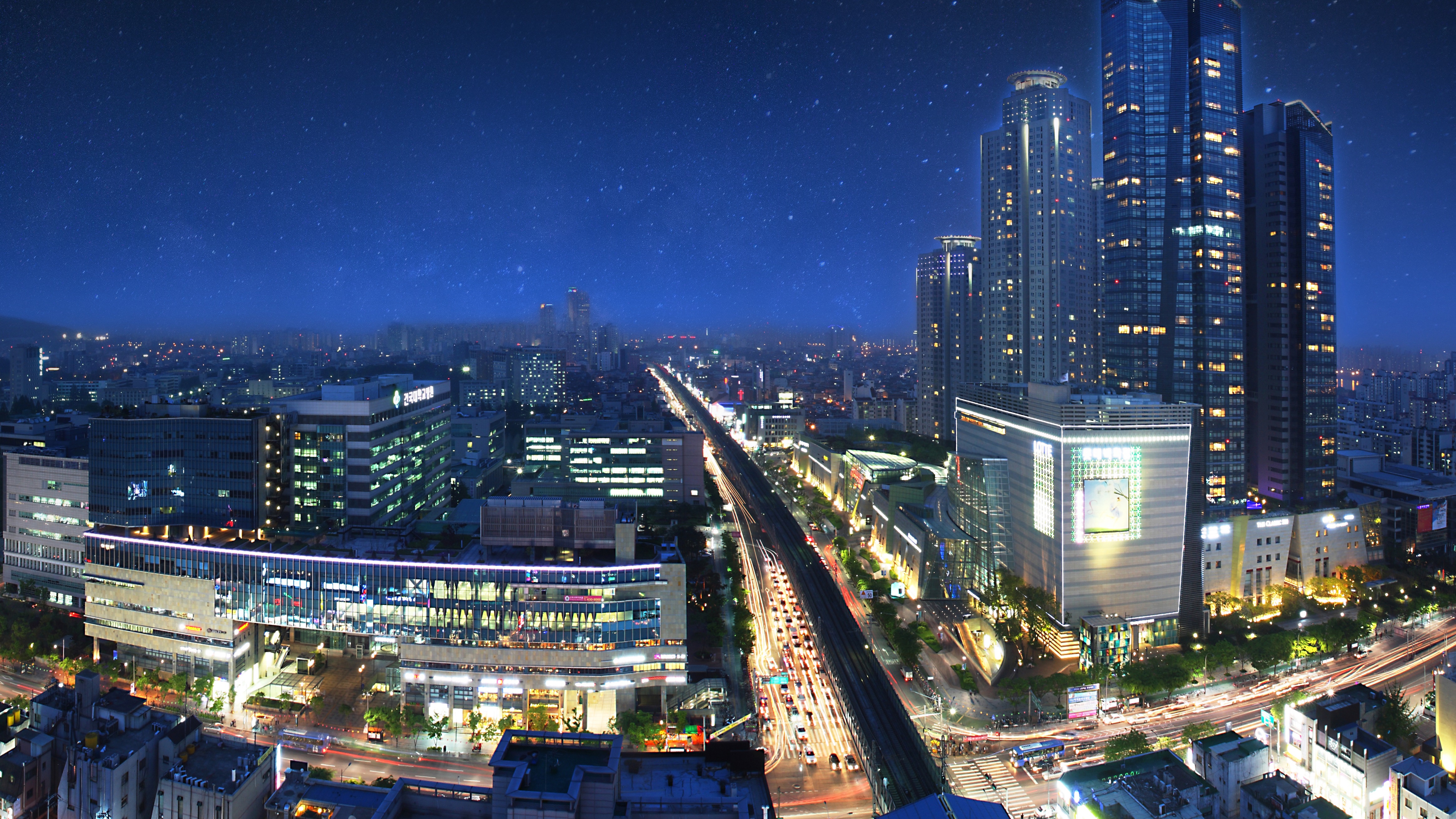 Gwangjin District - Wikipedia