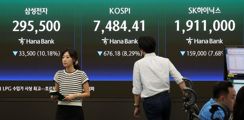 삼성전자·SK하이닉스 급락에 레버리지 ETF 20%대 손실