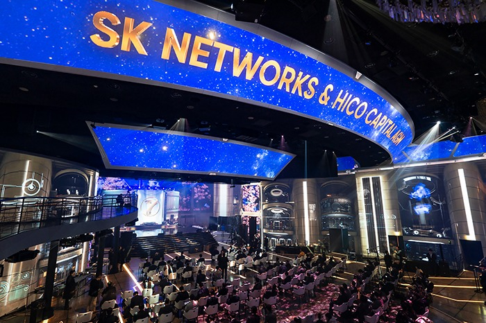 SK Networks to expand investment in tech firms for future growth - KED  Global