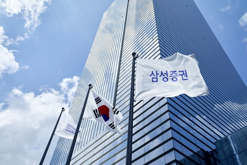 삼성증권 등, 두나무 지분 4%를 6,128억에 인수