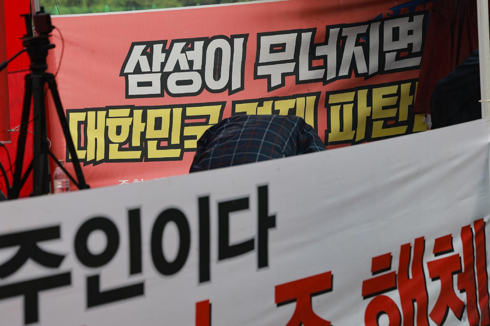 유한양행 2,102억 공급계약·아이진 한타 mRNA 정부과제 선정