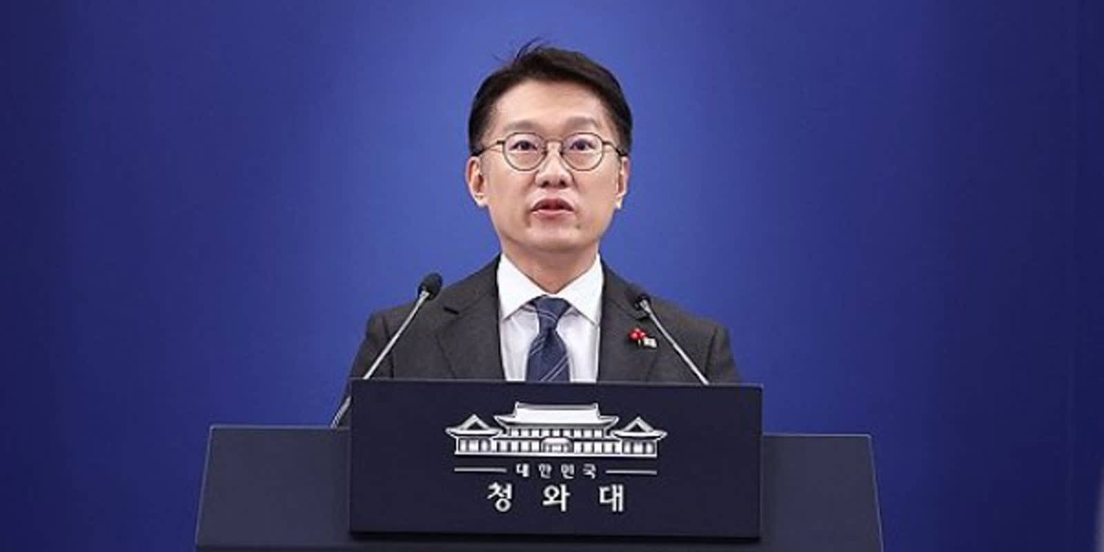 국세청, 체납액 3조1000억원 환수하고 통합징수 체계로 전환