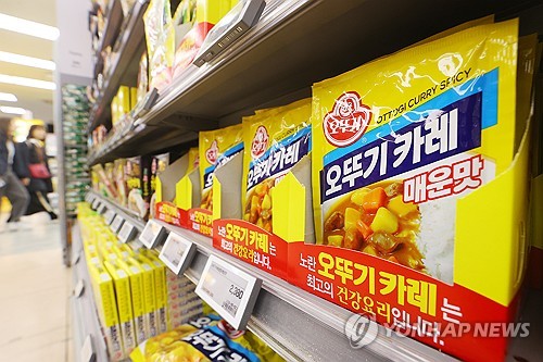 오뚜기, 카레·케첩 등 29개 품목 최대 17% 가격 인상