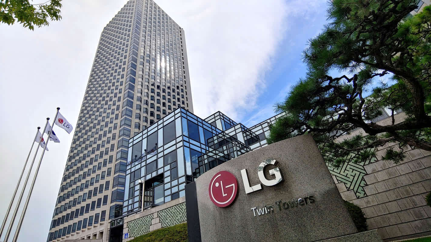 LG전자, CEO 직속 로보틱스사업센터 7월 1일 신설