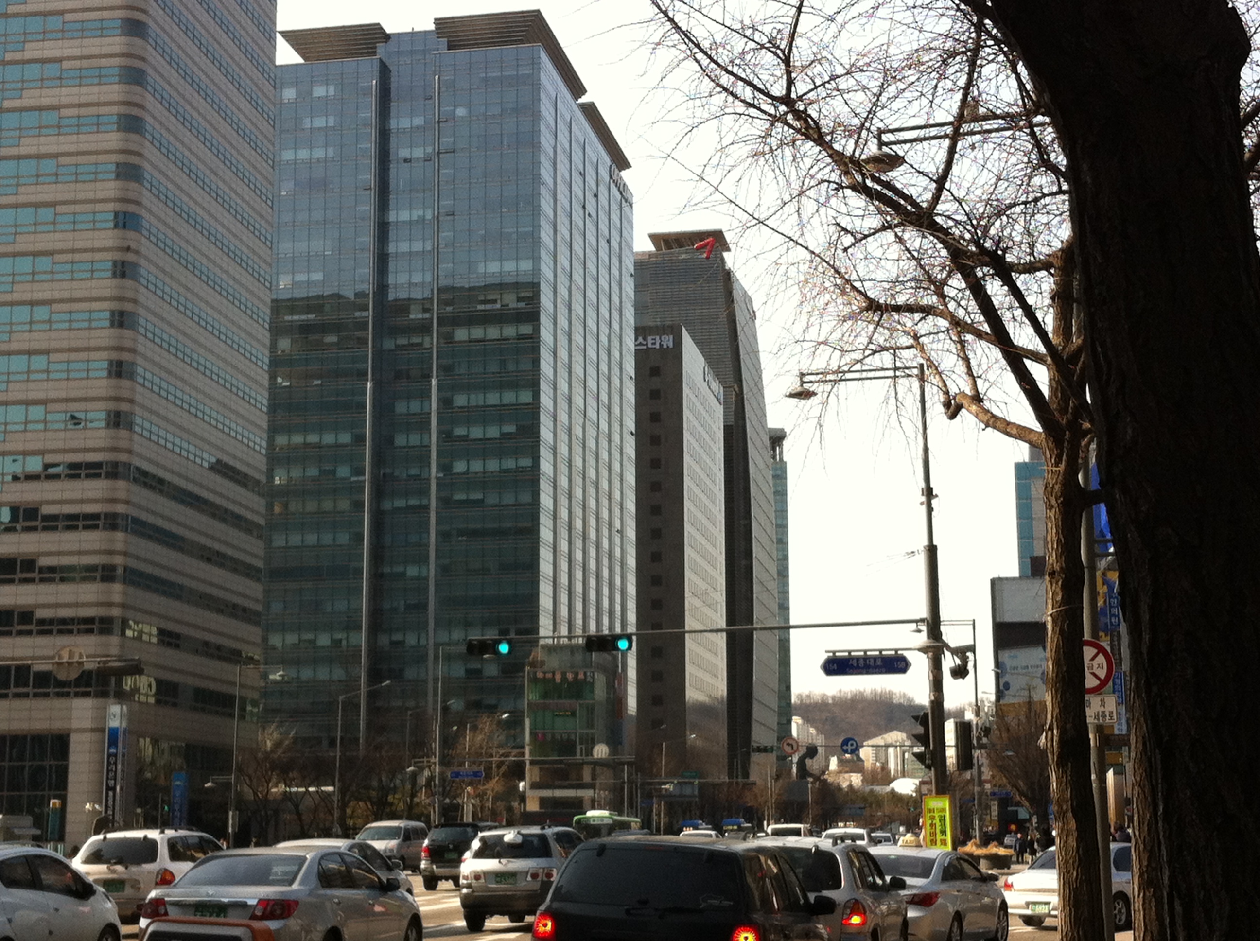 Kumho Asiana Main Tower - Wikipedia