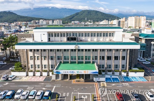 제주도 민선9기 첫 추경 4,615억원 편성, 민생 지원